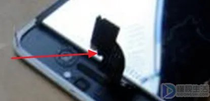 手机摔了一下黑屏了如何处理