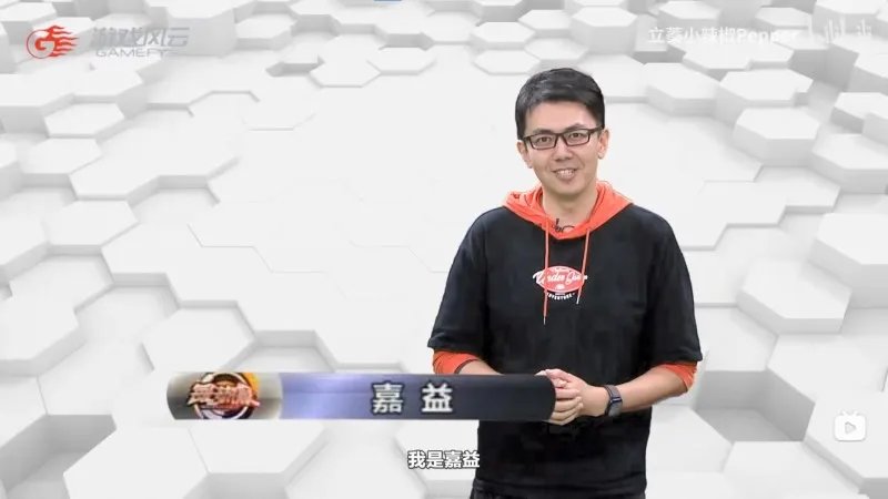 离开游戏风云后,他们都去了哪里