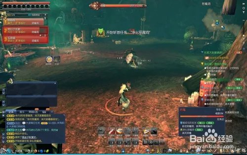 剑灵攻略:最全的成长攻略第二天