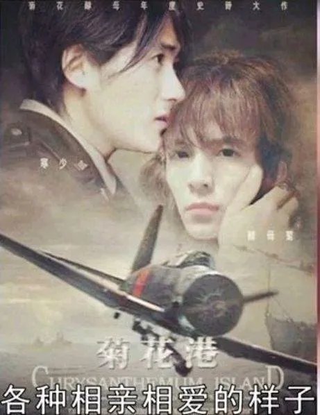 是不是只有韩寒才能镇出郭敬明是什么梗?