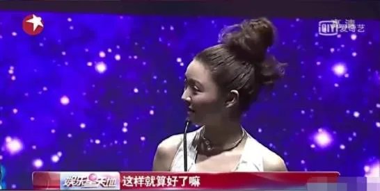 江一燕薛凯琪事件到底怎么回事 薛凯琪骂江一燕不要脸是真的吗