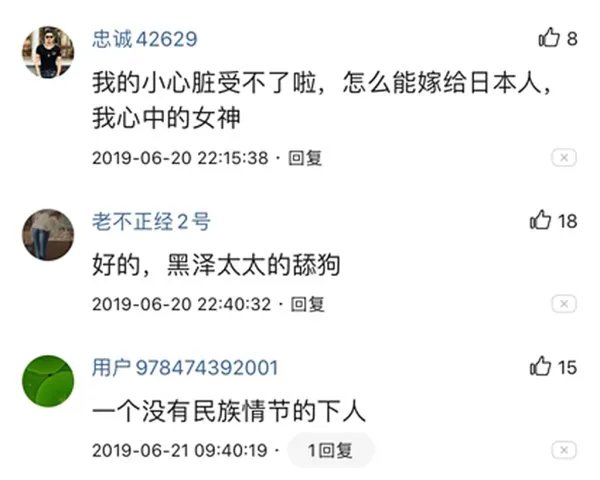 一个人生活不易，两个人活得更难！林志玲为何会有如此感慨？