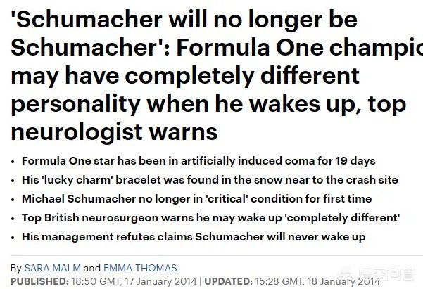 如何看待车王舒马赫昏迷5年后苏醒？舒马赫苏醒后还能重返赛道吗？