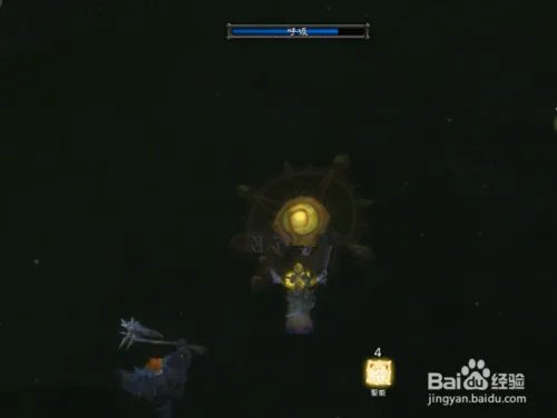 魔兽随从哈里森琼斯任务：寻宝合同鲁克玛护符