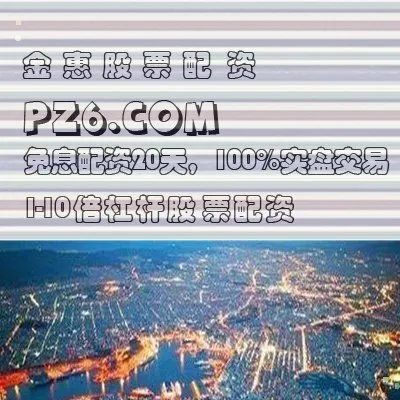 软件的股票都有什么