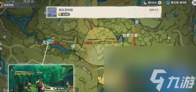 原神3.8版本散兵养成攻略