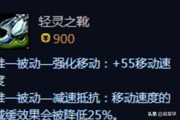 英雄联盟无限火力放逐之刃锐雯出装?