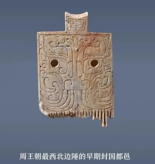 2020年6大考古发现