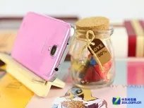 双四核高性能 三星GALAXY S4报价2099元!