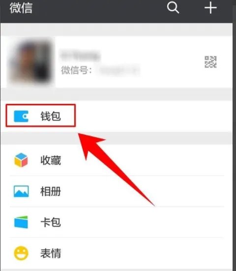 客车票网上订票官网什么app