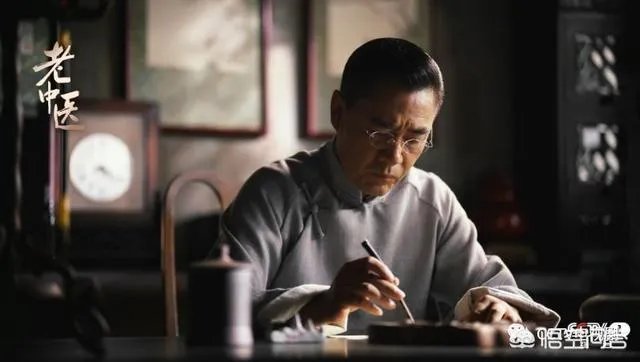 央视一套热播的电视剧《老中医》,你有什么想说的?