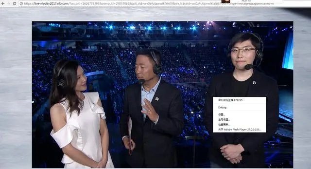 阿里直播和保利威视，哪个更适合年会直播？