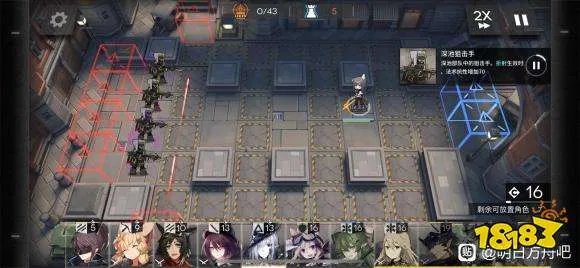 明日方舟9-1如何通关 9-1通关阵容推荐