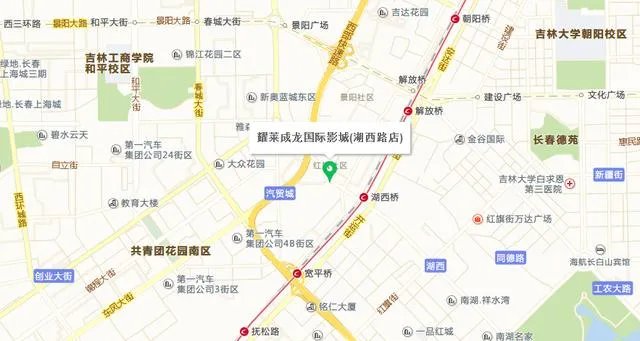 长春有哪些观影效果好的电影院?