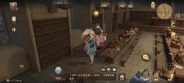 《哈利波特魔法觉醒》巧克力蛙位置汇总