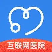 免费专业的在线医疗问诊软件推荐