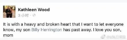 比利海灵顿没死 比利海灵顿去世辟谣及推特辟谣消息内容