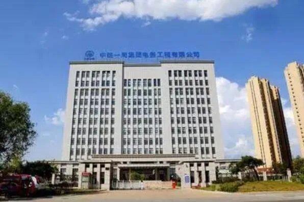 中国世界500强企业名单-世界500强企业中国有多少家