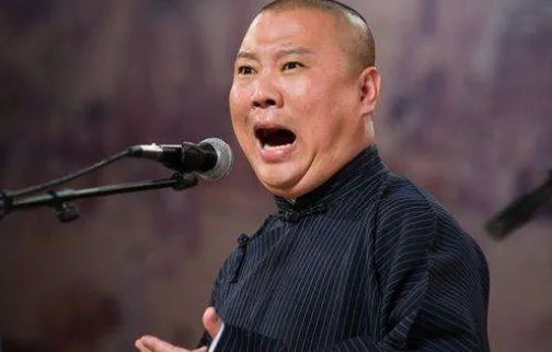 郭德纲十大经典相声可以在哪收听？