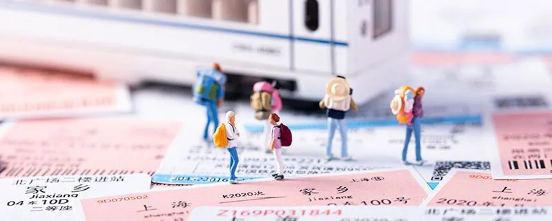 网上订票退票手续费 网上购票后再退票需要扣多少手续费