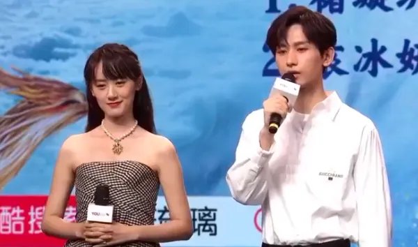 成毅袁冰妍避嫌好明显,他们为何要避嫌?