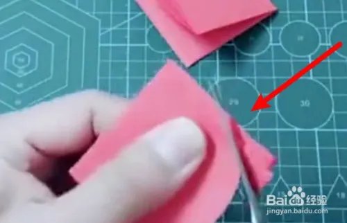 4步简易折纸花玫瑰花