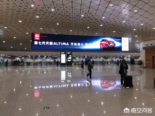 长春机场怎么样？