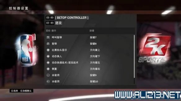 《NBA2K19》新手全图文教程 系统改动+操作技巧+模式详解攻略
