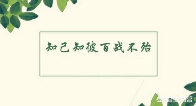 有人说考研如果考本校,对于专业科目中有些题目,本校的老师都会“透露”,作为别校的学生该怎么办,如何才能知道复习点?