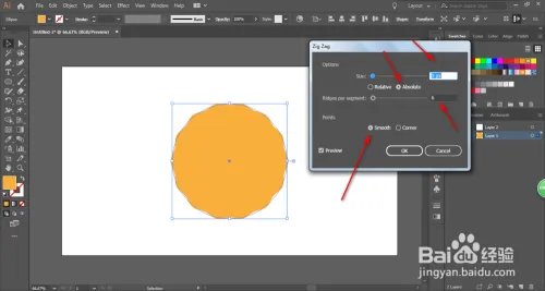 月饼应该怎么画？