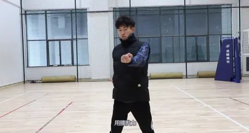 如何自学武术健身操？