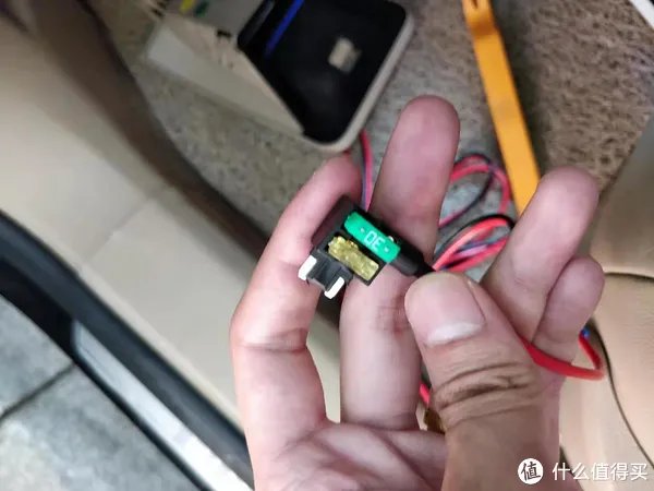 怎么安装点烟器