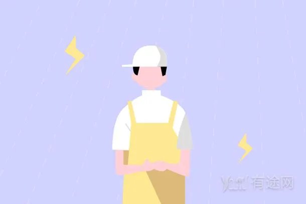 消防工程师证报考最低条件是什么