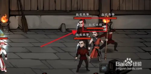 烟雨江湖无双阵怎么拿