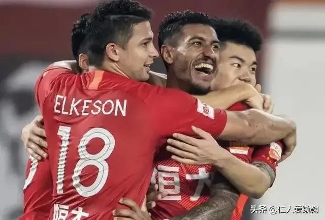 中超“首尾之争”:恒大vs人和,领头羊在天河能否迎来联赛11连胜?能完成最低消费吗?