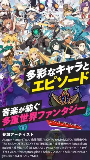 操控弹球进行闯关的射击游戏推荐 操控小球吃各种光球的游戏