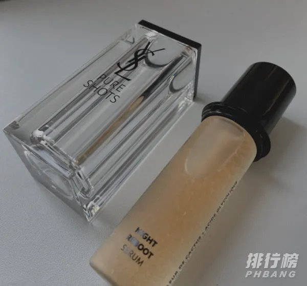 ysl夜皇后精华液成分分析_圣罗兰夜皇后精华功效