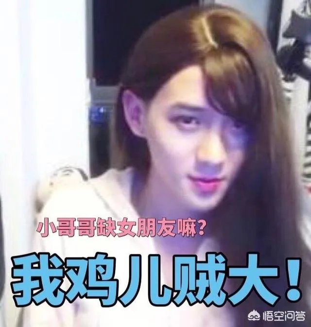 贝拉拉带领土木三班班花入驻虎牙,斗鱼大司马的同学们要转班吗?