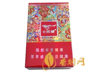 七匹狼香烟价格表图最新2020