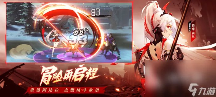 有什么人气最高的手游手机版推荐 2023高人气手游手机版合集