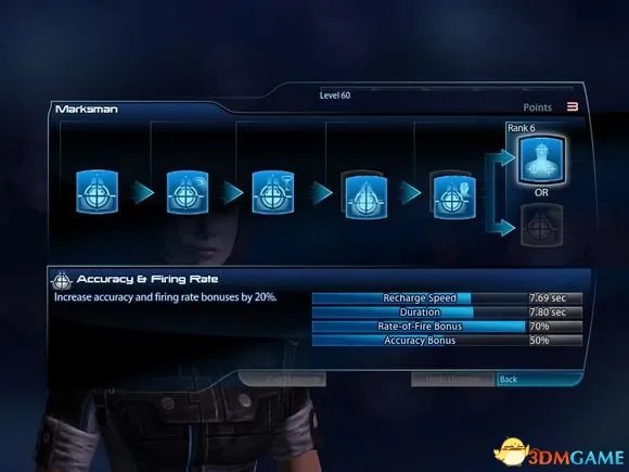 质量效应3 单人攻略战士篇 几种高效BUILD总结