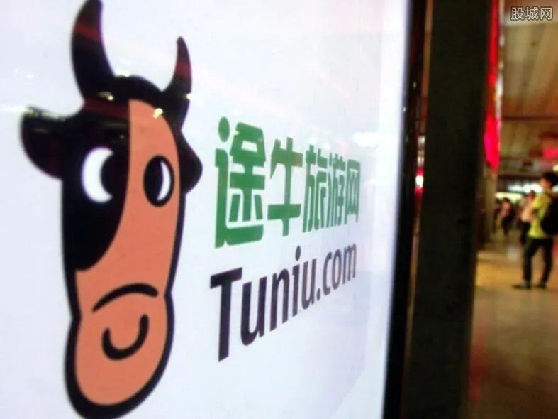 游客大马游遭飞车抢劫 途牛称没有办法解决