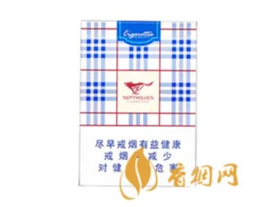 七匹狼香烟价格表图最新2020