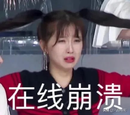 《青春有你2》前九排名，谁的排名比较有争议？