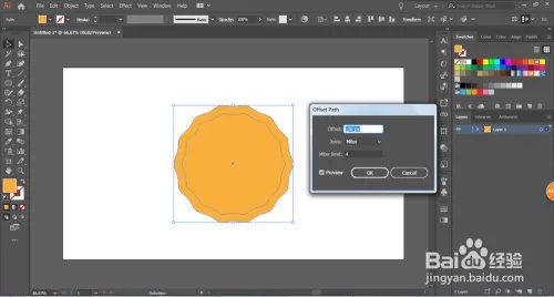 月饼应该怎么画？