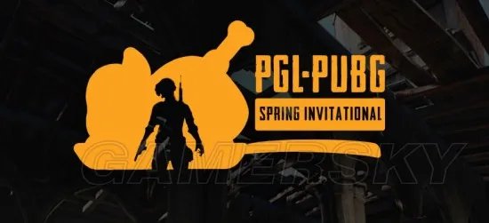 《绝地求生》PGL国际邀请赛比赛视频