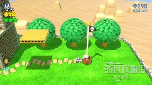 《超级马里奥3D世界》图文流程攻略 全星星、印章收集