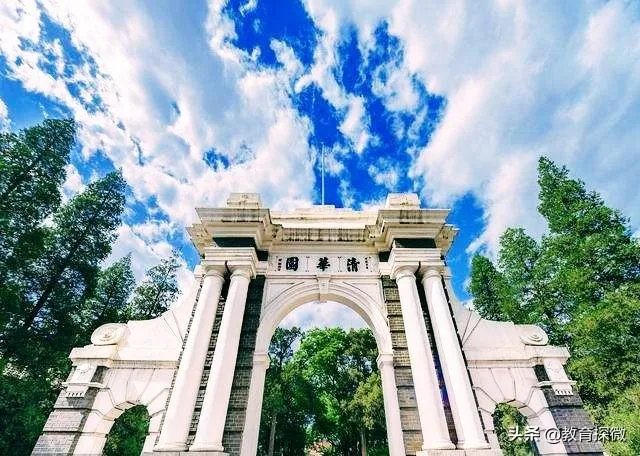 清北博士当中学老师会比师范生强吗