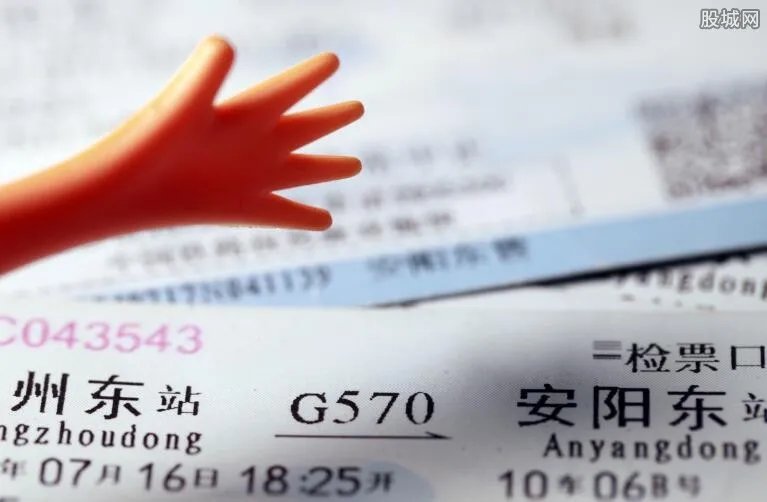 12306放票规则 12306每天几点放票