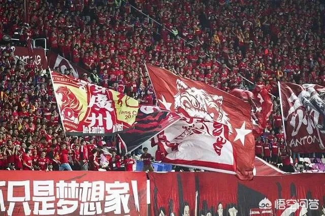 广州恒大发布亚冠宣战海报，寓意斩落“广岛三箭”，你怎么看待？